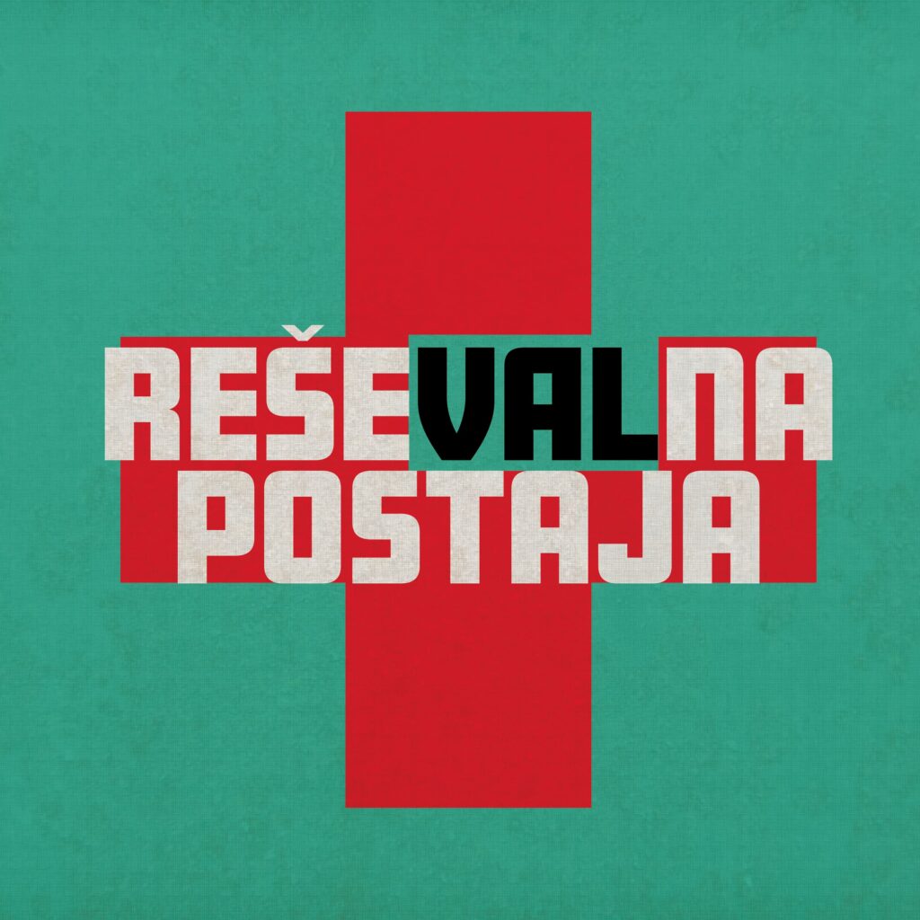 Fischinger gost v na Valu 202